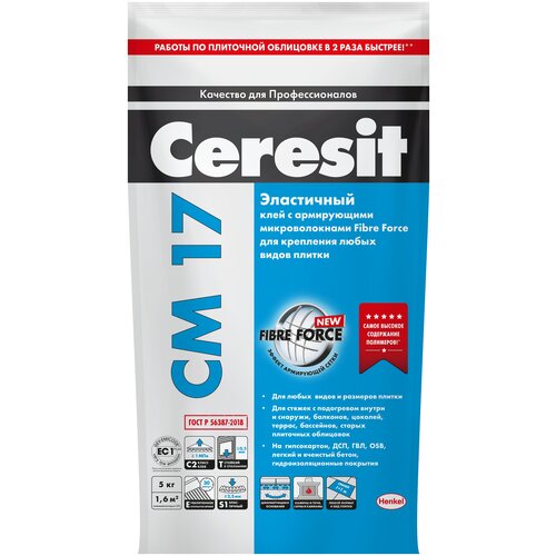 Клей для плитки и камня Ceresit СМ 17 Super Flex серый 5 кг клей для плитки и камня ceresit cm 17 wite 5 кг