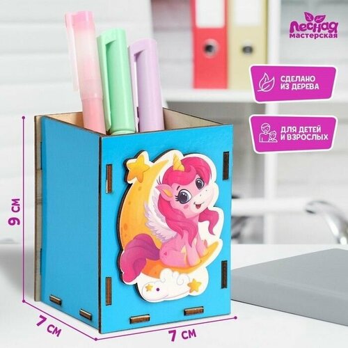 Карандашница Сказочный единорожка 650₽