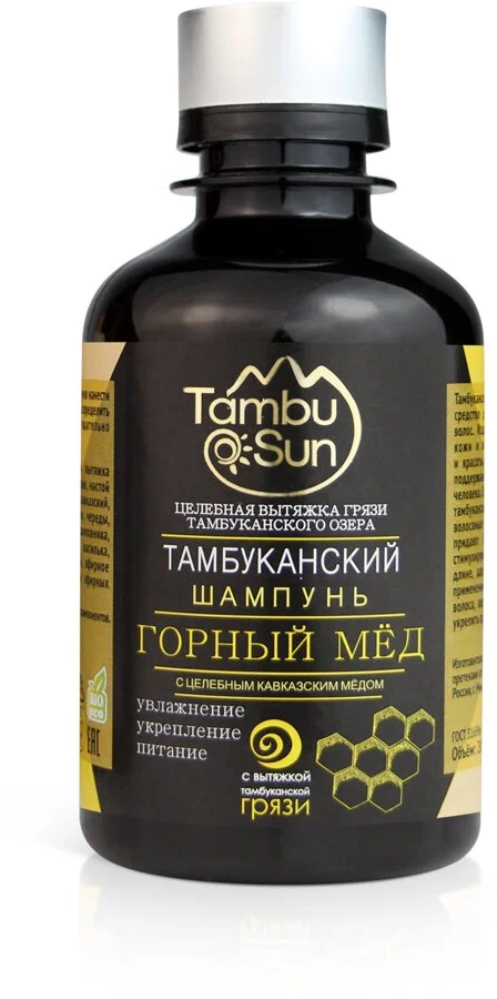 Шампунь Tambusun Горный мед, 200 мл