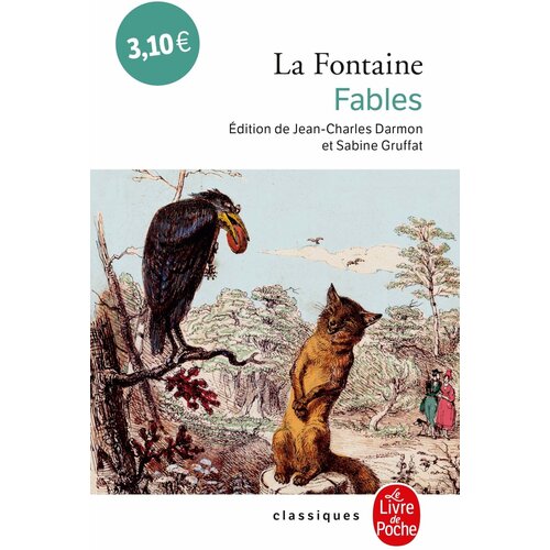 Де Лафонтен Жан "Fables"