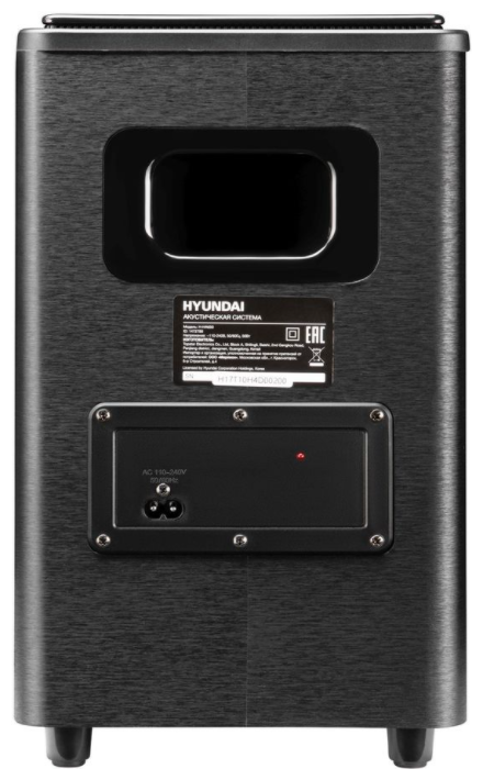 Микросистема Hyundai H-HA650 черный 150Вт/FM/USB/BT/SD/MMC/MS