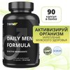 1WIN Мультивитамины Daily Men's Complex, комплекс мульти витаминов для мужчин / Мультивитамины / Витаминный комплекс мужской, 90 капсул - изображение