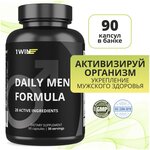 1WIN Мультивитамины Daily Men's Complex, комплекс мульти витаминов для мужчин / Мультивитамины / Витаминный комплекс мужской, 90 капсул - изображение