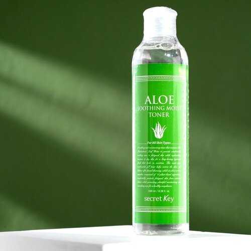 Увлажняющий тоник для лица с 98% экстрактом алоэ вера Secret Key Aloe Soothing Moist Toner, 248 мл