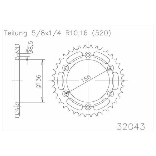 Звезда ведомая ESJOT 50-32043 44 зуба, кросс JTR822.44