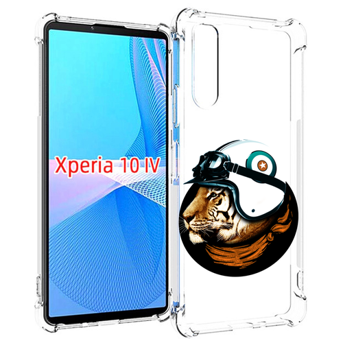 Чехол MyPads Тигр в шлеме для Sony Xperia 10 IV (10-4) задняя-панель-накладка-бампер чехол mypads тигр неон для sony xperia 10 iv 10 4 задняя панель накладка бампер