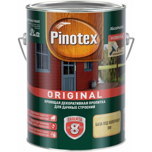 Пропитка кроющая Pinotex Original 0,9 л полуматовая