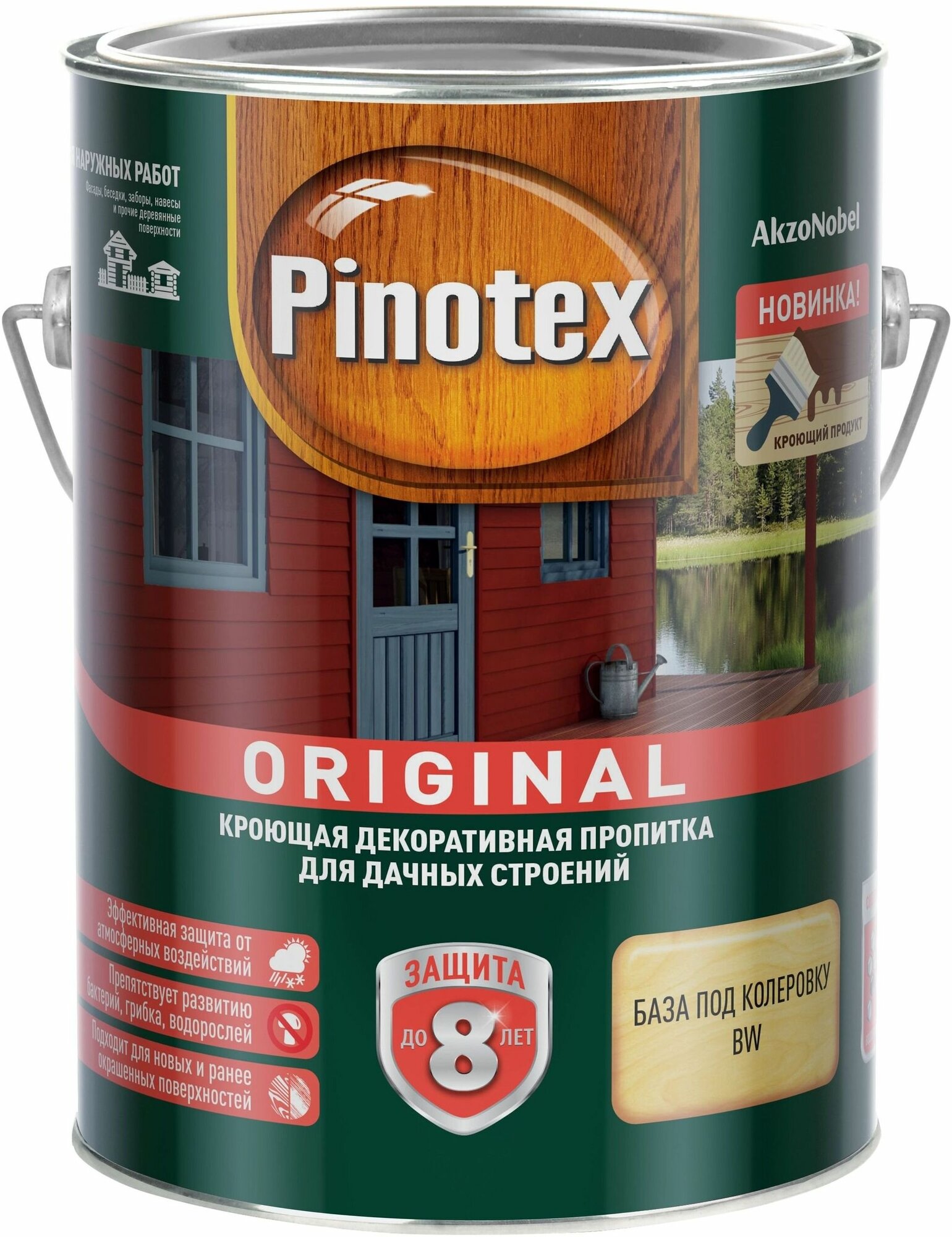 Антисептик для древесины Pinotex - фото №10