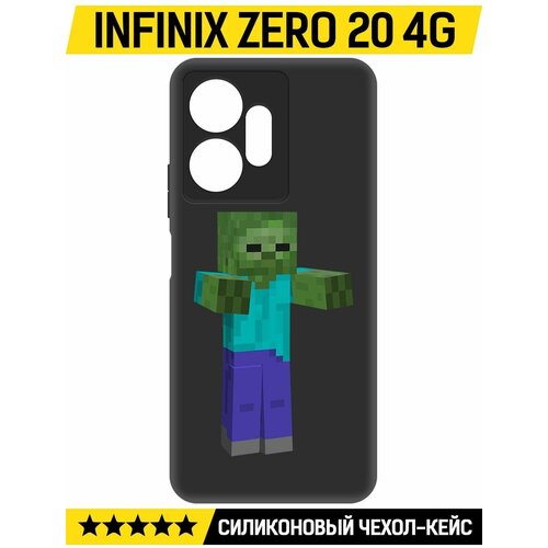 Чехол-накладка Krutoff Soft Case Minecraft-Гигант для INFINIX Zero 20 4G черный чехол накладка krutoff soft case minecraft иглобрюх для infinix zero 20 4g черный