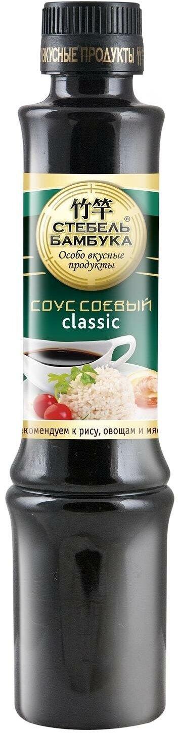 Упаковка 12 штук Соус соевый Стебель Бамбука Classic пл/б 280г