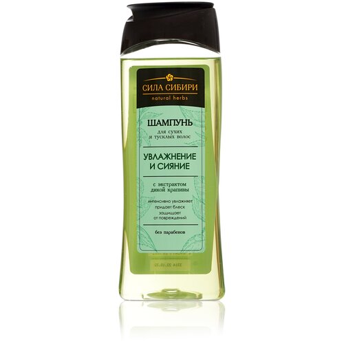 Шампунь для волос 
