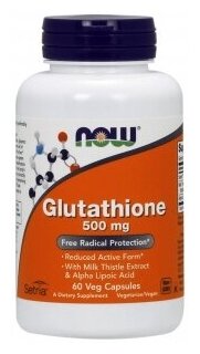 Glutathione 500 мг 60 капсул