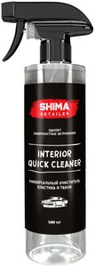 Фото Очиститель пластика, кожи, замши, ткани салона автомобиля SHIMA DETAILER INTERIOR QUICK CLEANER 500 мл 4603740921794