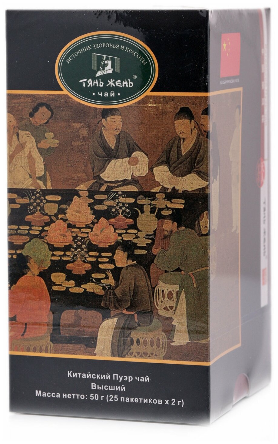 Чай в пакетиках Тянь Жень Высший Пуэр, 25 шт
