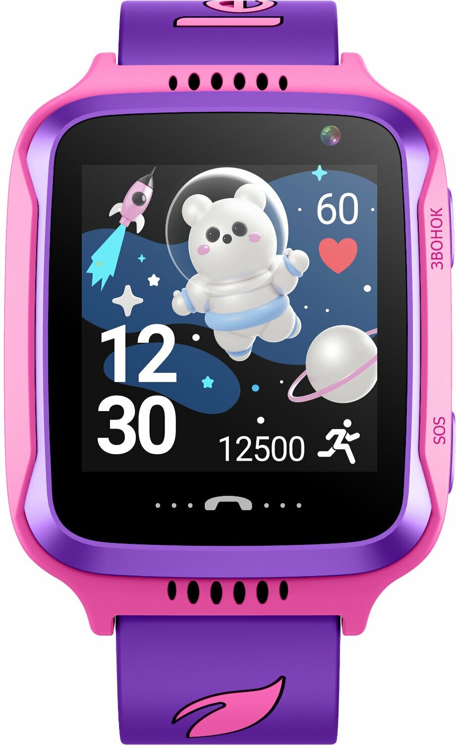 Часы-телефон Leef детские Kids Pulsar, фиолетово-розовые - фото №5