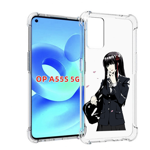 Чехол MyPads Persona 5 - Togo Hifumi для OPPO A55s задняя-панель-накладка-бампер