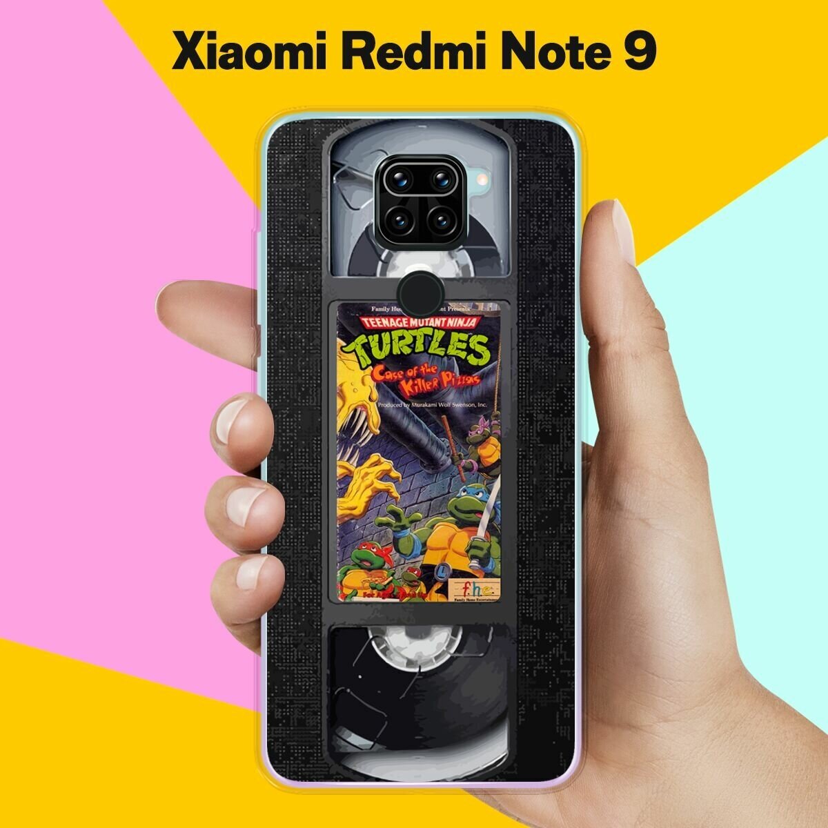 Силиконовый чехол на Xiaomi Redmi Note 9 Черепашки / для Сяоми Редми Ноут 9