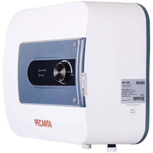 Водонагреватель накопительный ВН-10Н Ресанта 750700₽