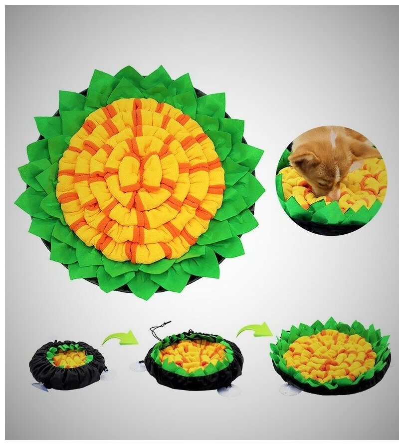 Нюхательный лизательный мяч поисковый коврик для еды интерактивная развивающая мягкая игрушка кормушка для дрессировки собак мелких крупных пород, желтый - фотография № 5