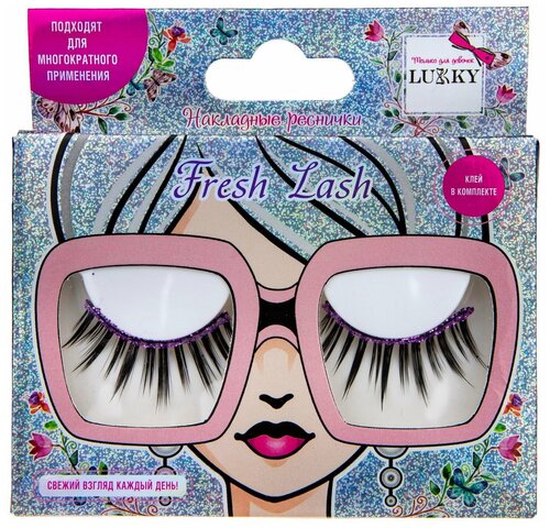 Накладные Ресницы Lukky(LUCKY) Fresh Lash с блестящей подводкой Фиолет