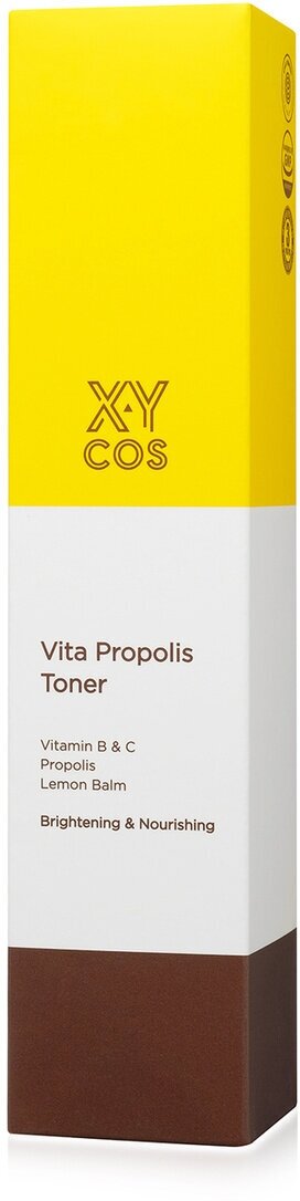 XYCos Тонер для яркости кожи Vita Propolis Toner, 120мл