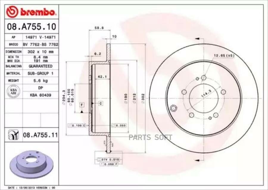 BREMBO 08. A755.11 Диск торм. зад.[302x10] 5 отв. 2шт