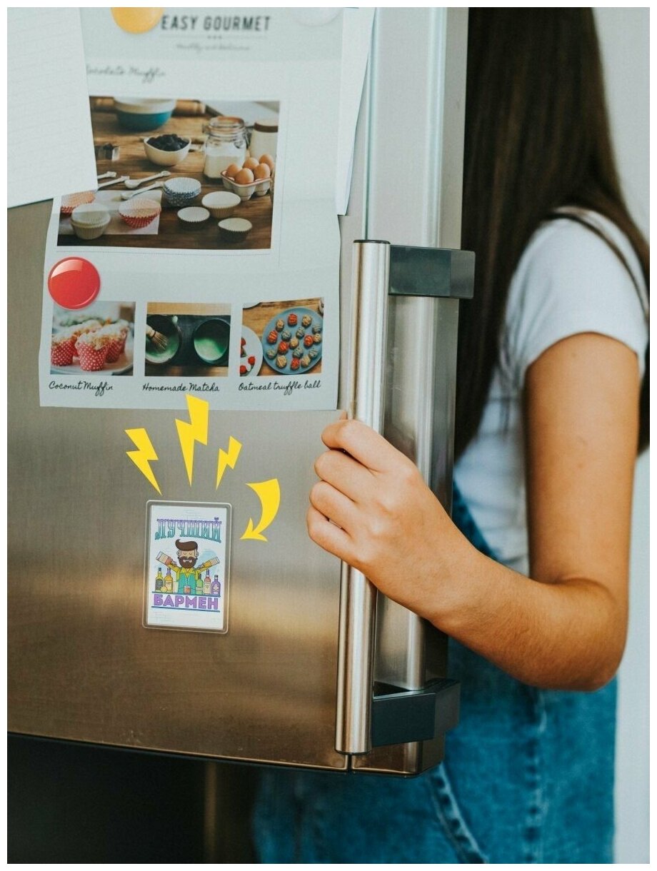 Магнит подарочный на холодильник с надписью Лучшему Барману. Магнитик на доску с рисунком из акрила на подарок - фотография № 3