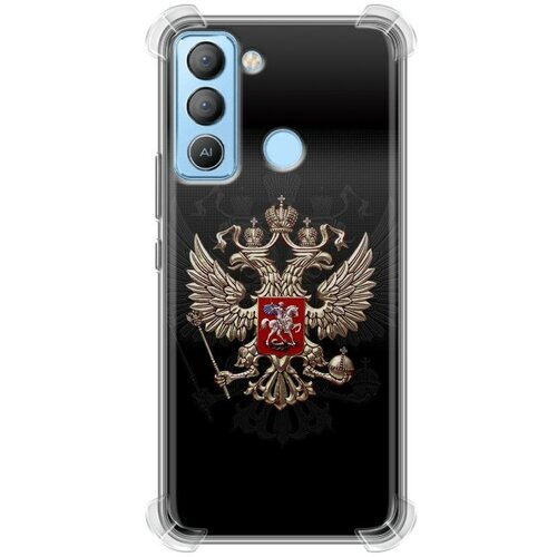 Дизайнерский силиконовый с усиленными углами чехол для Текно Поп 5 ЛТЕ / Tecno Pop 5 LTE Герб России