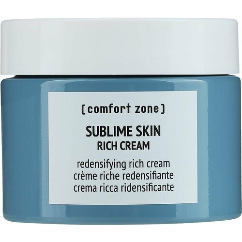 COMFORT ZONE Лифтинг-крем для лица Sublime skin набор по уходу за кожей лица comfort zone sublime skin 2 шт