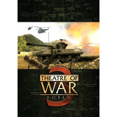 Theatre of War 3: Korea (Steam; PC; Регион активации Не для РФ) faces of war steam pc регион активации не для рф