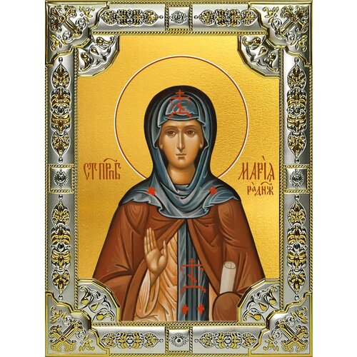 Икона Мария Радонежская преподобная икона мария радонежская преподобная арт msm 4834