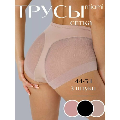фото Трусы miami, размер 50, бежевый, розовый, черный