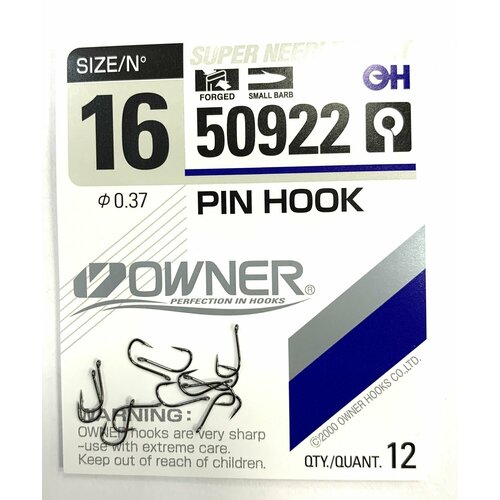 Крючок рыболовный OWNER PIN HOOK №16 BC (уп.12шт)