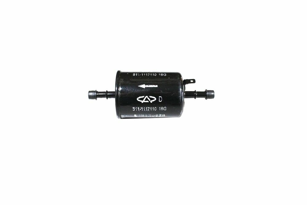 Фильтр топливный QQ/FORA/TIGGO (T11-1117110)