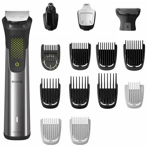 Триммер универсальный Philips MG955165 серебристый 10399₽