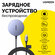 Беспроводное зарядное устройство UGreen CD245, мощность Qi: 15 Вт...