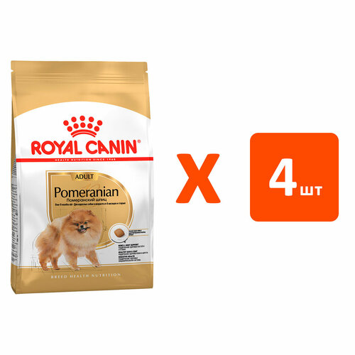 ROYAL CANIN POMERANIAN ADULT для взрослых собак померанский шпиц NEW 1,5 кг х 4 шт