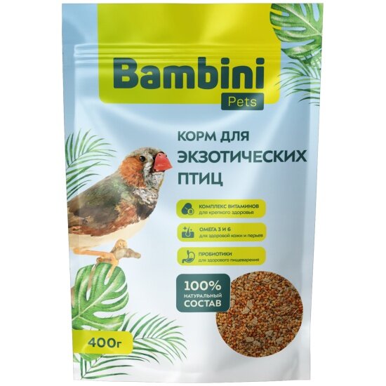 Корм Bambini Pets для экзотических птиц 400 г