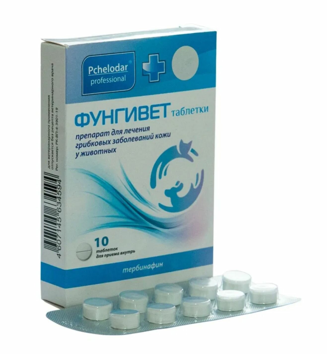 Таблетки Пчелодар Фунгивет — фото 1