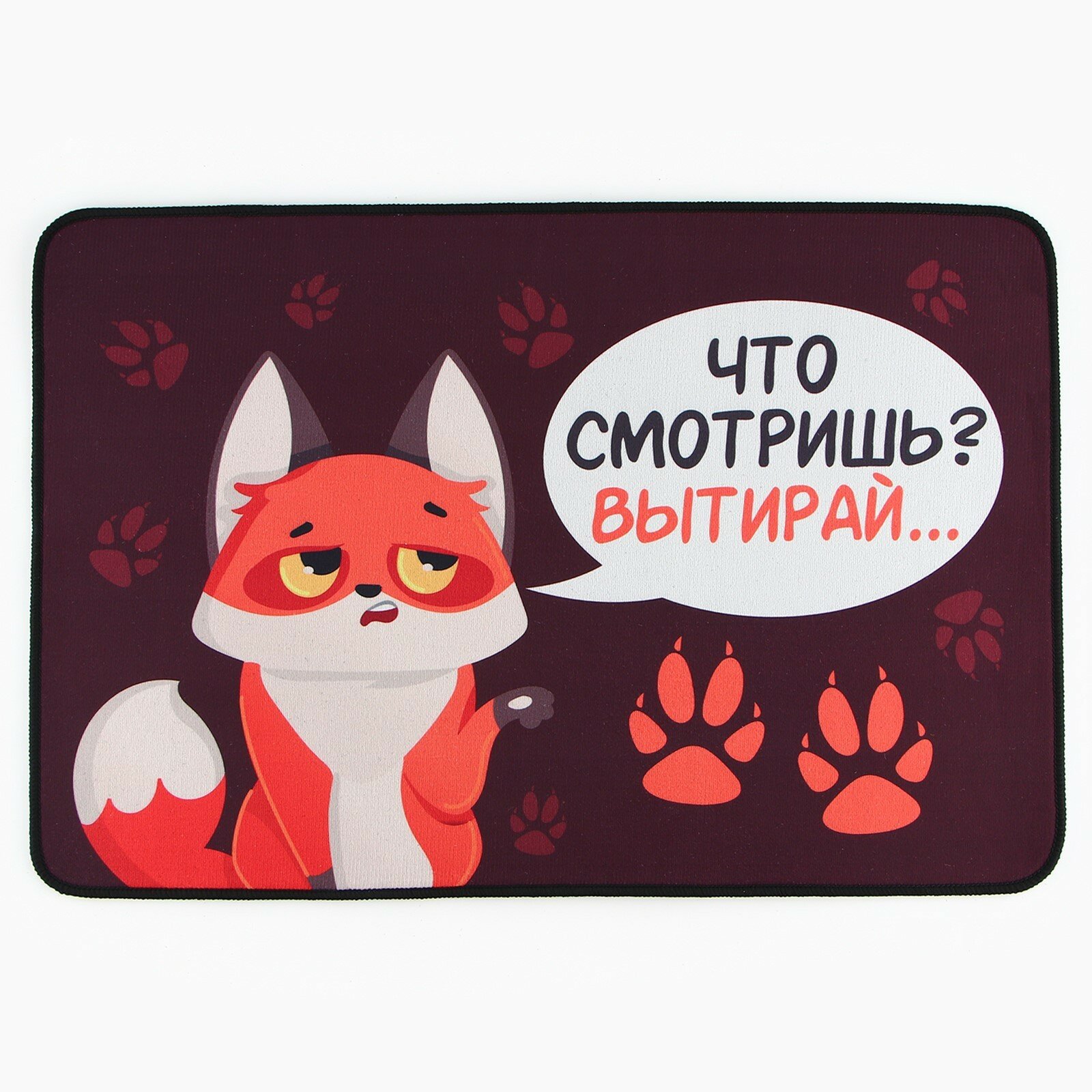 Коврик придверный "Что смотришь?", 40 х 60 см, красный, нескользящий — фото 1