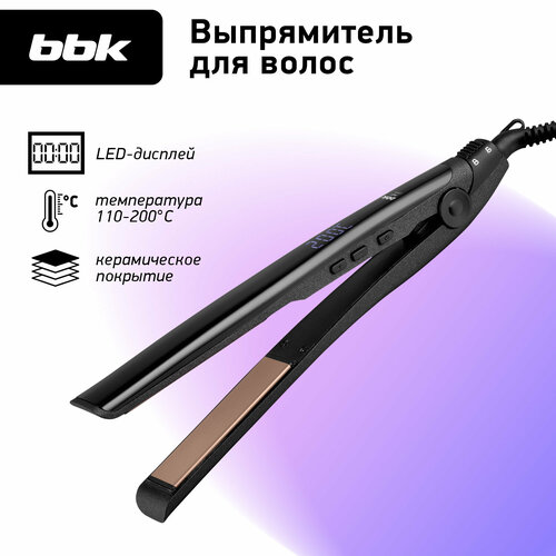 Выпрямитель BBK BST3011IL, черный