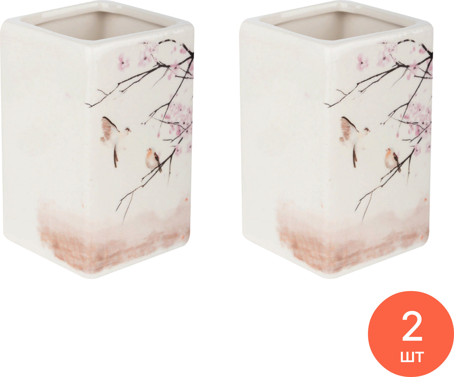Стакан для зубных щеток Рыжий кот Сакура квадратный керамика белого цвета с рисунком 6.4х6.2х10.4см объем 270мл / аксессуары для ванной (комплект из 2 шт)