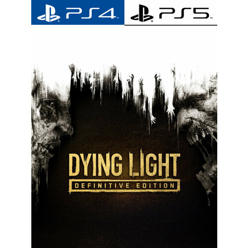 Dying Light Definitive Edition для Sony Playstation 45 Турция 5701₽