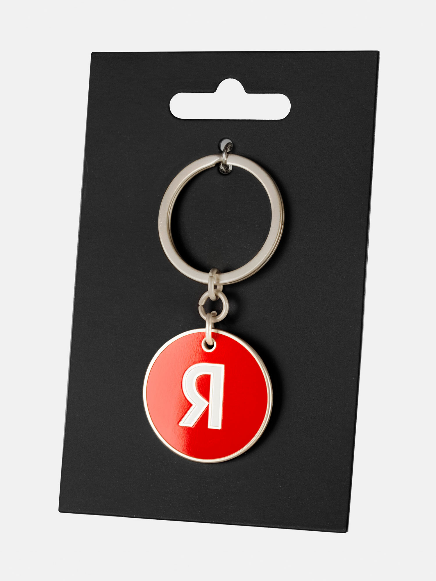 Брелок Яндекс — фото 1