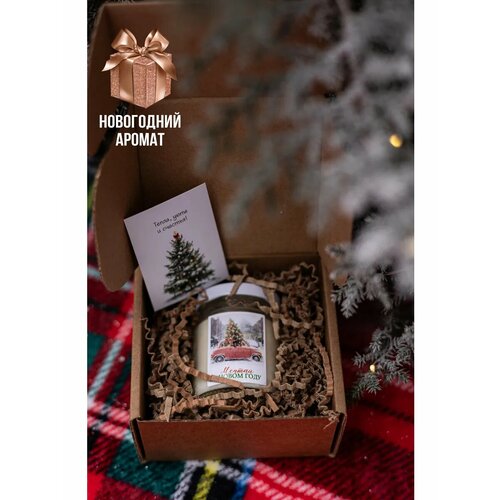 Свеча VOROBEY HOME 