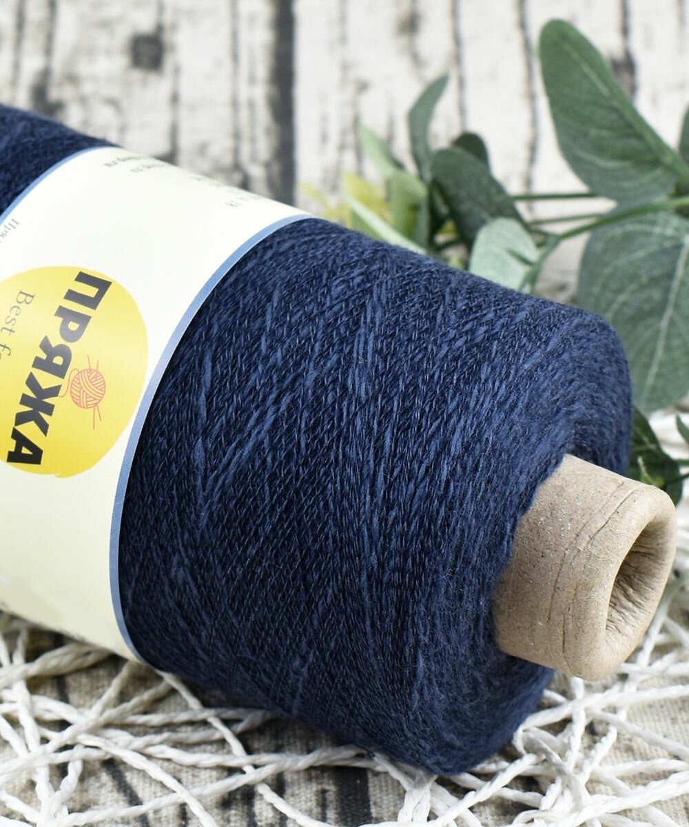 Пряжа на бобине VISCOSE COTTON 60% хлопок, 40% вискоза, 100гр./1000м. цв. 016 темно-синий (вес бобины 250гр.) — фото 1