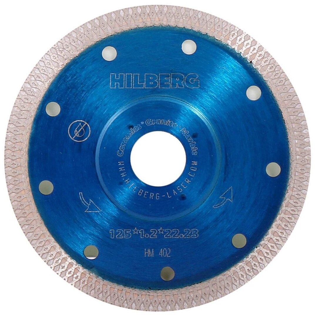 Диск алмазный отрезной 125x2223 Турбо ультратонкий х-тип Hilberg HM402
