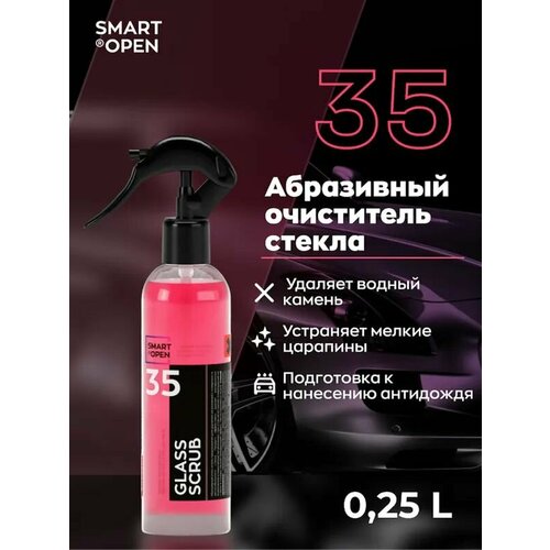 1535025 Абразивный очиститель для стекла SMART GLASS SCRUB 35 025л 630₽