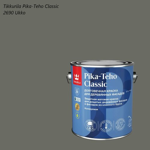 фото Краска матовая для деревянных фасадов tikkurila pika-teho classic (2,7л) 2690 ukko
