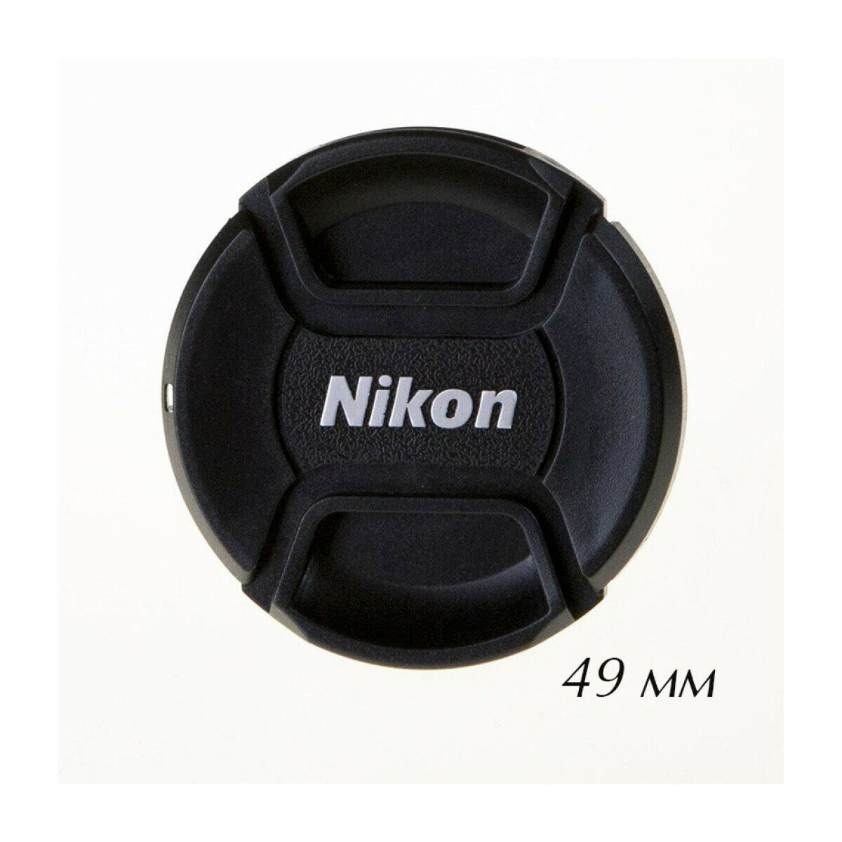 Крышка для объектива 49 мм Fotokvant CAP-49-Nikon